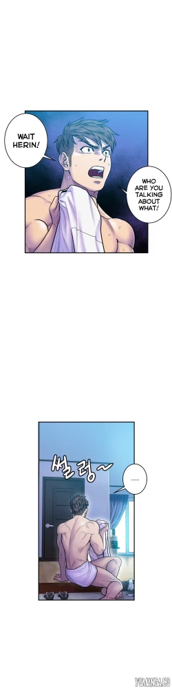 Page 347 of Ghost Love Ch.1-15