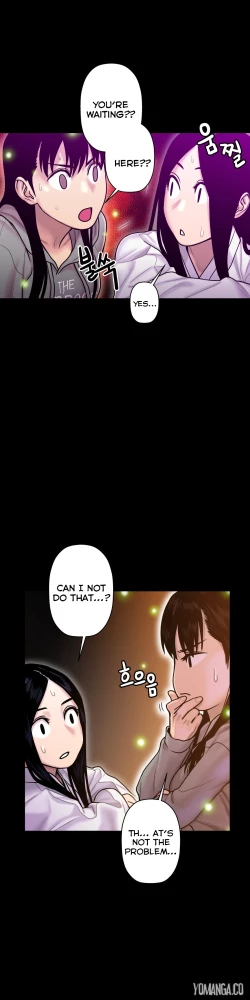 Page 405 of Ghost Love Ch.1-15