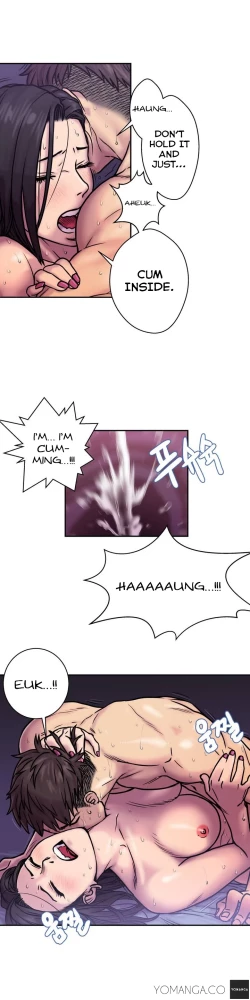 Page 8 of Ghost Love Ch.1-15