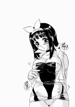 Page 162 of Hajirai - Blushing