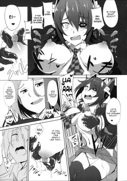 Page 14 of Ore wa Imouto ni Katenai....