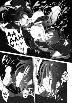 Page 20 of Ore wa Imouto ni Katenai....