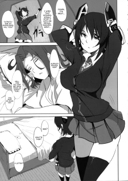 Page 4 of Ore wa Imouto ni Katenai....