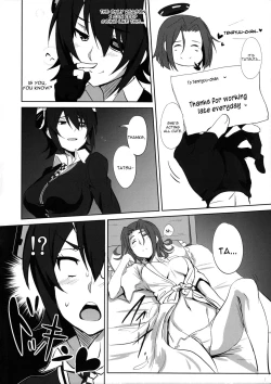 Page 5 of Ore wa Imouto ni Katenai....