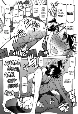 Page 200 of Gekkakou no Ori | The Tuberose's Cage Ch. 1-10