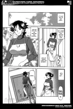 Page 5 of Gekkakou no Ori | The Tuberose's Cage Ch. 1-10