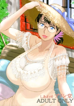 Page 2 of Package Meat 11