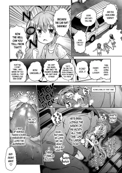 Page 7 of Kan Kan Biyori
