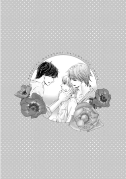 Page 47 of Futari no Musuko ni Nerawarete Imasu