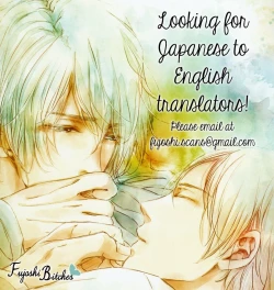 Page 202 of Futari no Musuko ni Nerawarete Imasu | I'm Being Targeted by My Two Sons