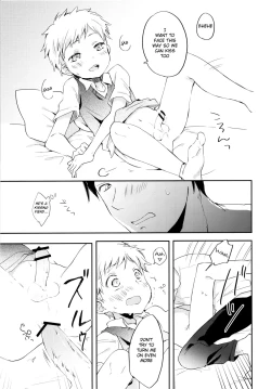 Page 14 of Datte Suki Nanda Mon.