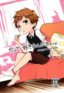 Download Datte Suki Nanda Mon.