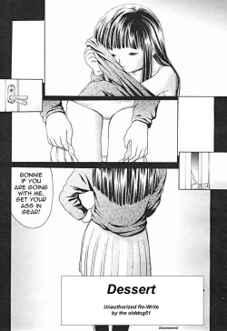 Page 1 of Dessert