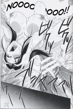 Page 28 of Benikage Inu