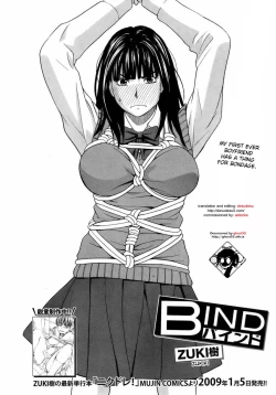 Page 2 of Bind