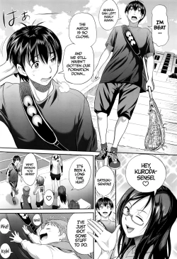 Page 7 of Joshi Lacu!1