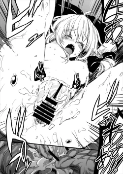 Page 74 of Hina-chan Renshuu Shitai!!