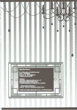 Page 25 of Hikikomorikei Mahoutsukai Dakedo Chanto Ganbaru!