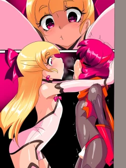 Page 8 of Takeru no Tame ni Iroiro Suru Pearl