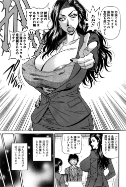 Page 64 of Action Pizazz DX 2016-02