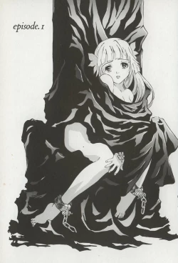 Page 4 of Himesama no Kagiana | DEBUTANT