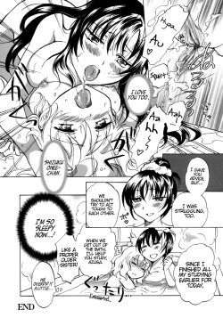 Page 16 of Watashi no Itoshii OneeChan