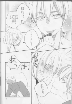 Page 14 of Pedicure Time