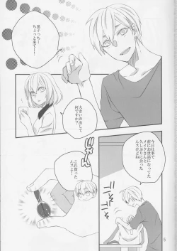 Page 5 of Pedicure Time