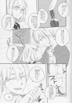 Page 7 of Pedicure Time