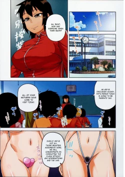 Page 1 of OuKings App Ch. 5