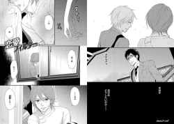 Page 36 of Zurui Anata ga Kaeru Sekai