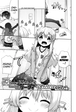 Page 1 of OniiStyle Diet-jutsu