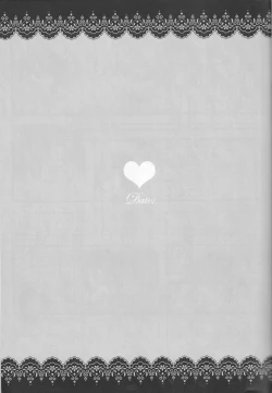 Page 21 of Dēta: Shakai hito Tōrusai Natsuno