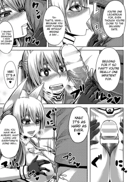 Page 16 of Kyuukoku no Haramibukuro