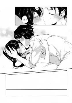 Page 32 of Yoru Yahagi