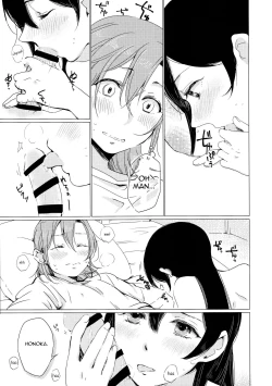 Page 17 of Nico-chan ga Ecchi da! | Nico's Thirsty!