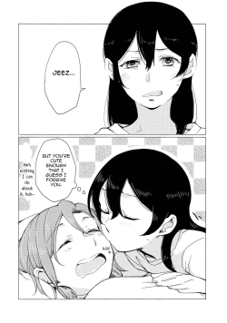 Page 26 of Nico-chan ga Ecchi da! | Nico's Thirsty!