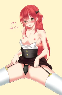 Page 32 of Otona o Namete Kakatte Oshioki Sareta Otokonoko.