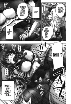 Page 17 of Ikkadanran/Haha Musume Danran | Happy Family Get-Together