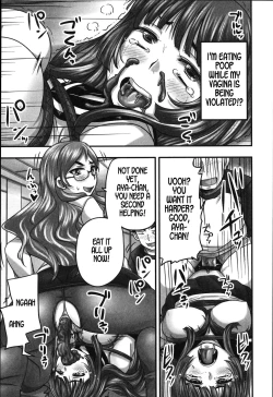 Page 19 of Ikkadanran/Haha Musume Danran | Happy Family Get-Together