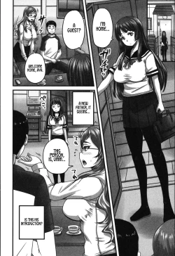 Page 2 of Ikkadanran/Haha Musume Danran | Happy Family Get-Together