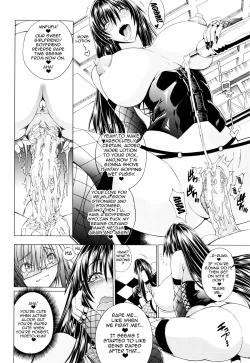 Page 112 of Koko wa Bitch gai !!7