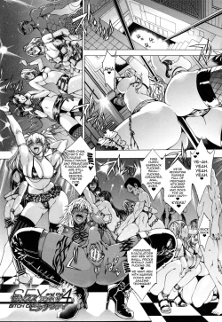 Page 37 of Koko wa Bitch gai !!7