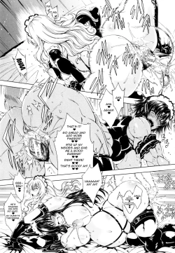 Page 3 of Koko wa Bitch gai !!7