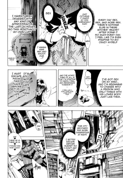 Page 48 of Koko wa Bitch gai !!7