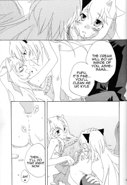 Page 11 of Strawberry Sex