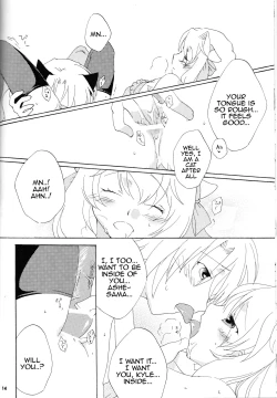 Page 12 of Strawberry Sex
