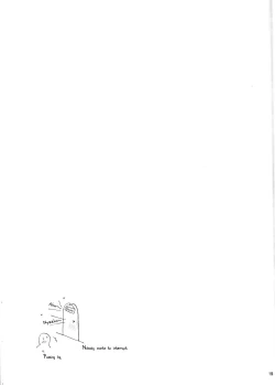 Page 17 of Strawberry Sex