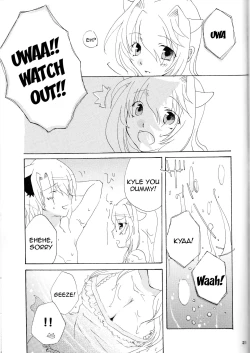 Page 19 of Strawberry Sex