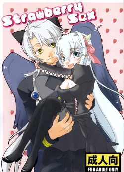 Page 1 of Strawberry Sex